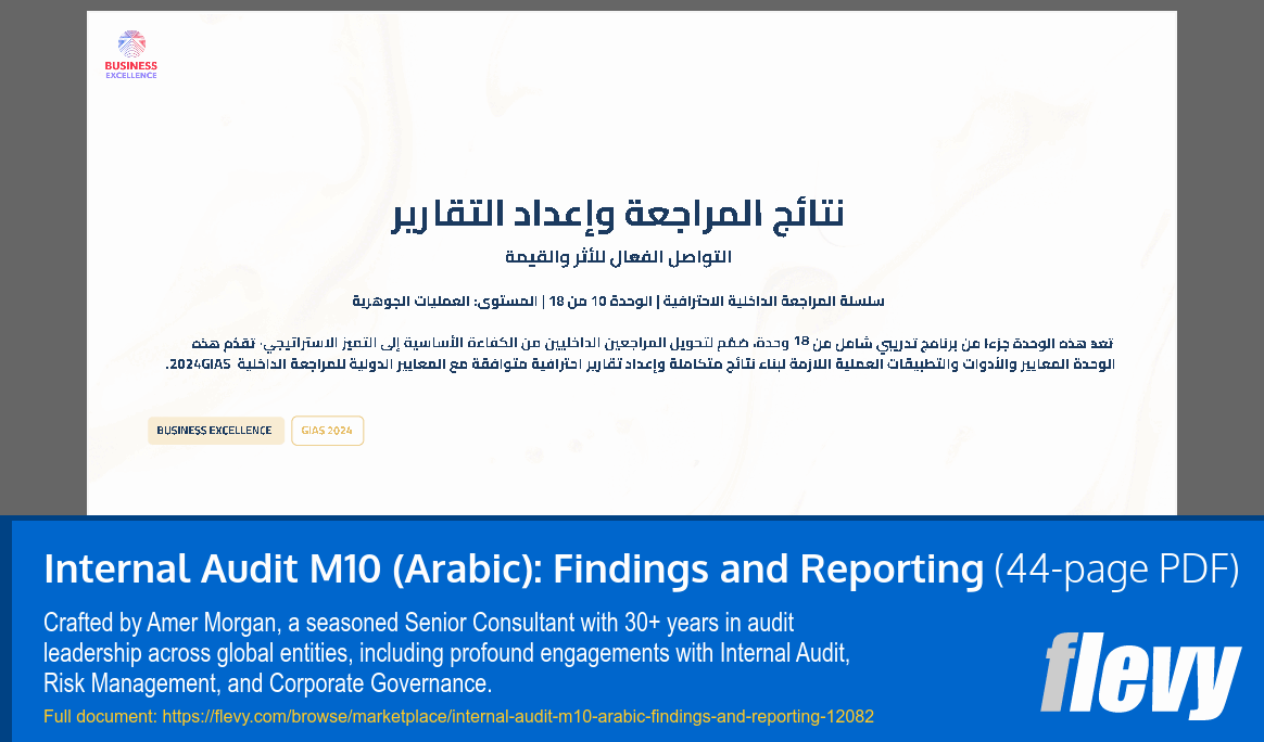 Internal Audit M10 (Arabic): Findings and Reporting (44-page PDF document) Preview Image