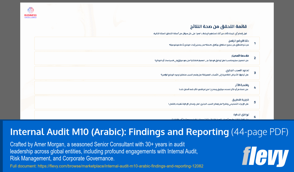 Internal Audit M10 (Arabic): Findings and Reporting (44-page PDF document) Preview Image