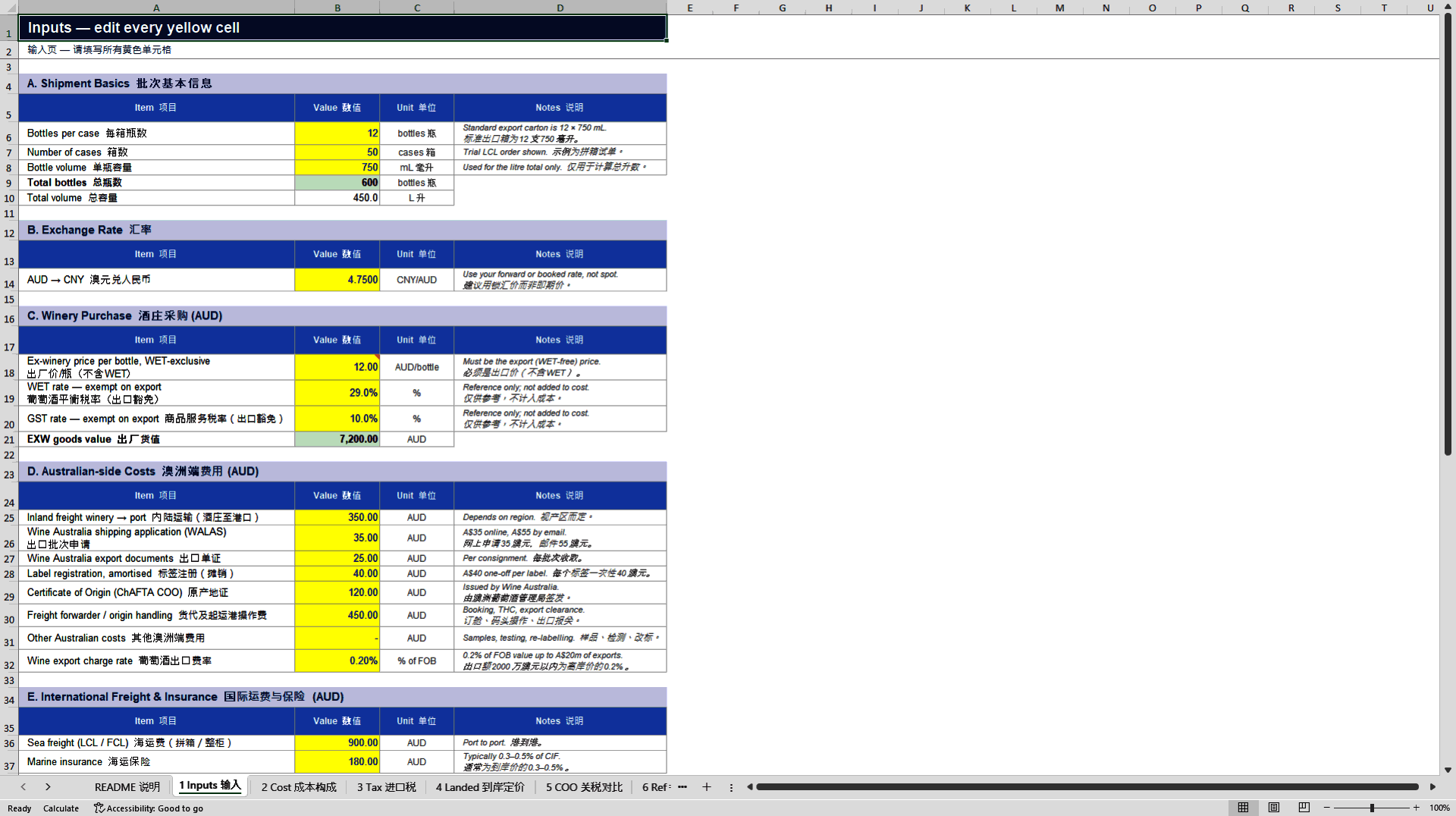 Australian Wine to China: Landed Cost and Pricing Model (Excel template (XLSX)) Preview Image