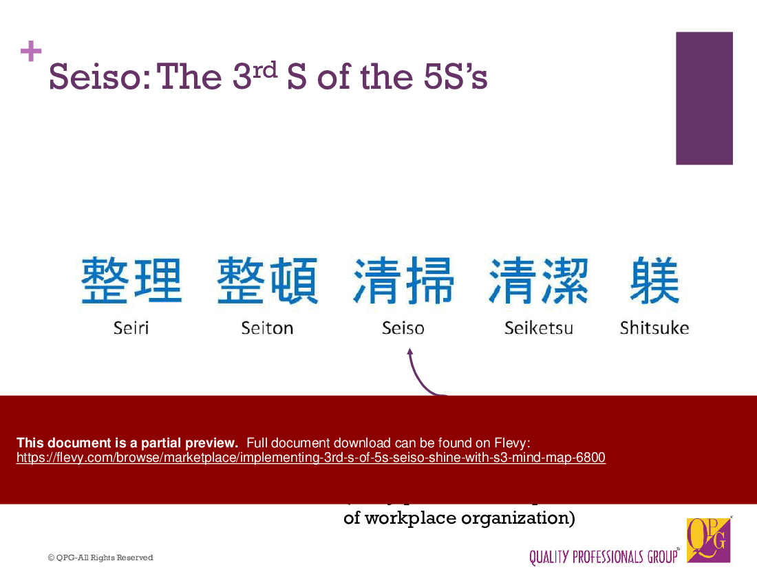 This is a partial preview of Implementing 3rd S of 5S: Seiso (Shine) with S3 Mind Map (57-slide PowerPoint presentation (PPTX)). Full document is 57 slides. 