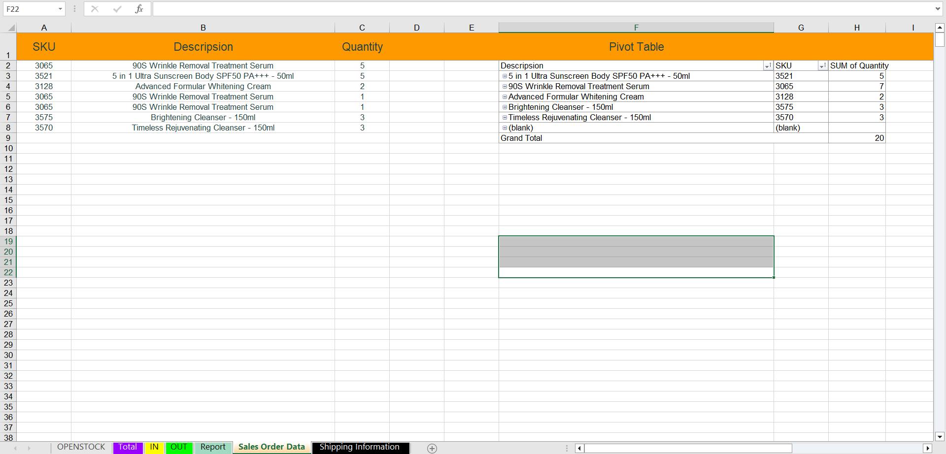 Inventory Tracker Template for Startup (Excel template (XLSX)) Preview Image