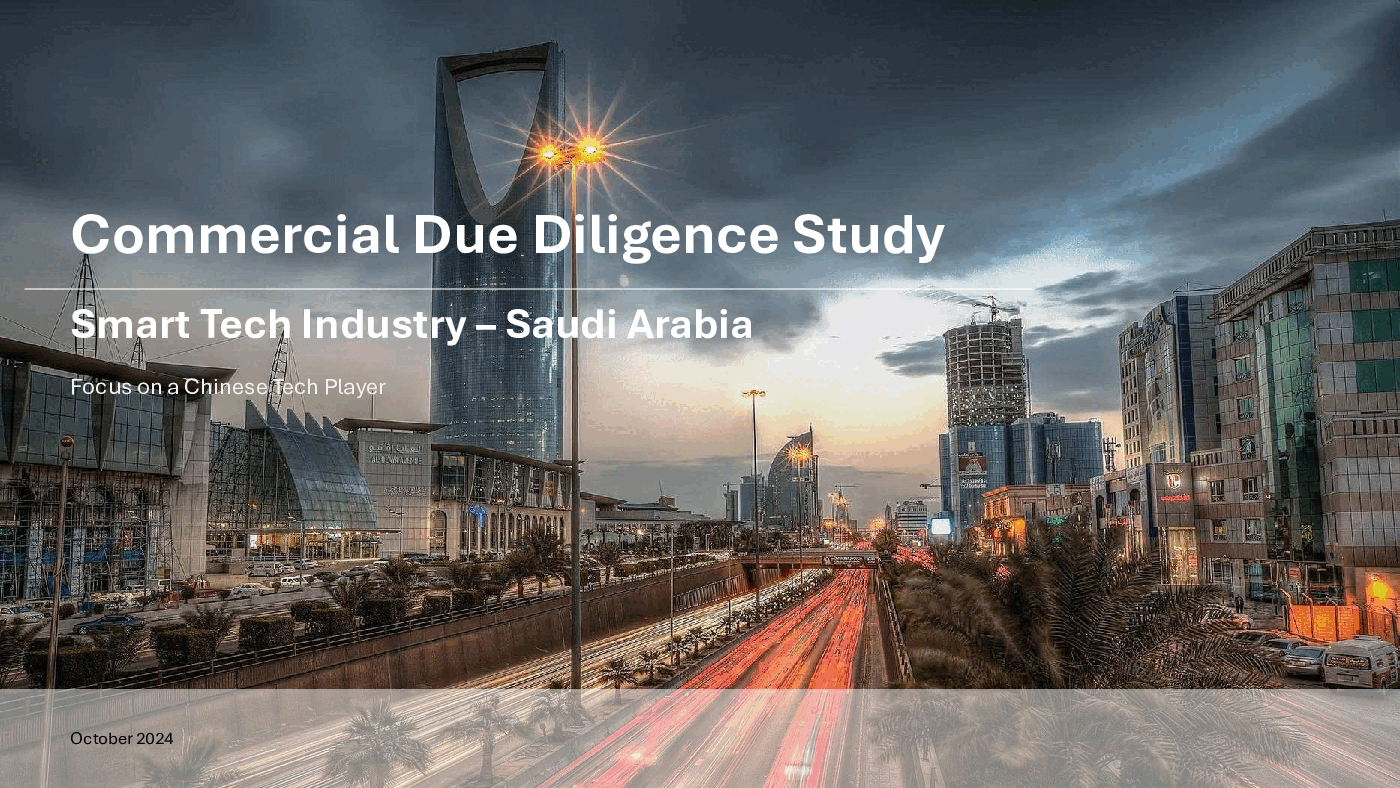 Commercial Due Diligence for Smart Tech Industry (11-slide PPT PowerPoint presentation (PPTX)) Preview Image