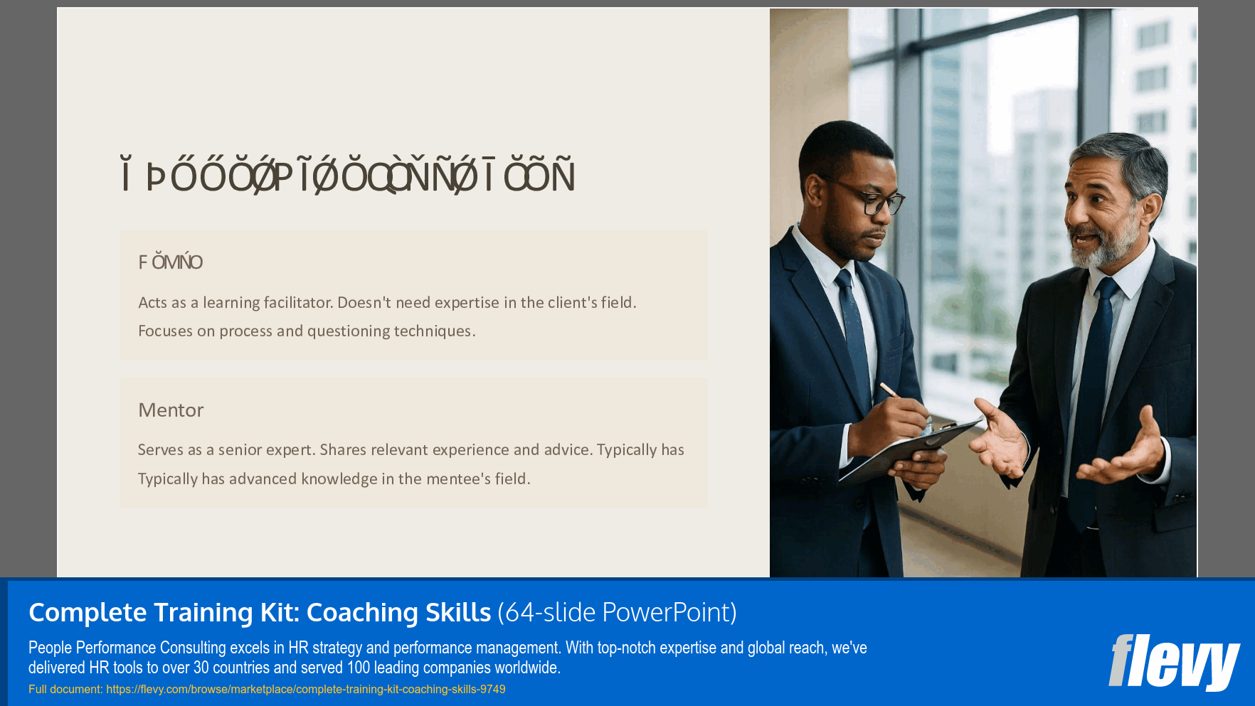 Complete Training Kit: Coaching Skills (64-slide PPT PowerPoint presentation slide deck (PPTX)) Preview Image